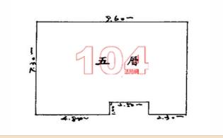 高雄鳳山法拍公寓-2