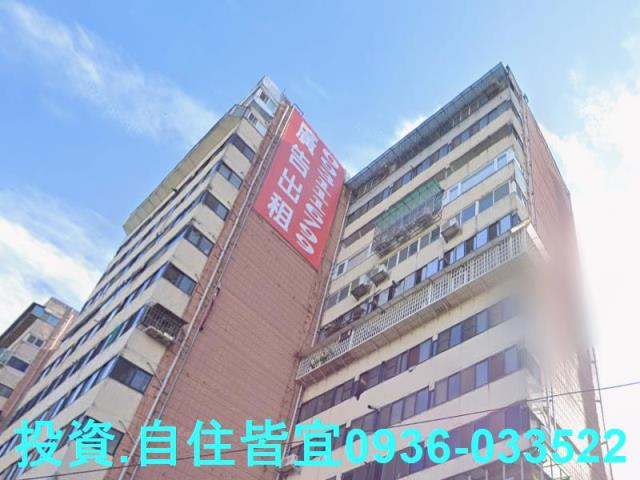 新北法拍大樓-6