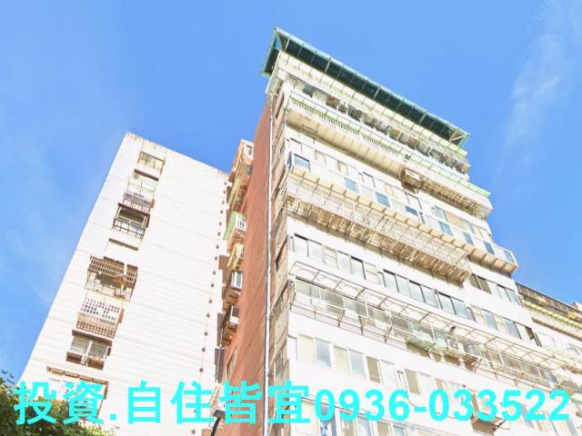 新北法拍大樓-7