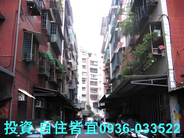 樹林公寓法拍-4