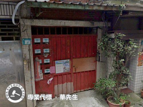 新店公寓法拍-4