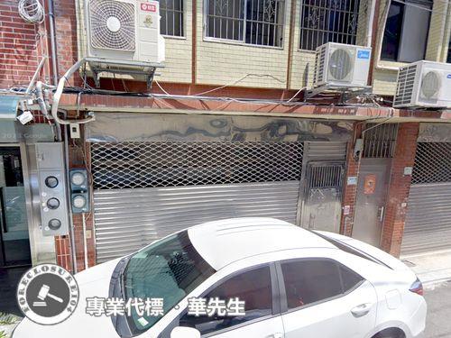 板橋透天法拍-3