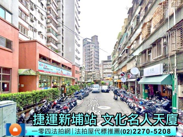 新北板橋法拍大樓-4