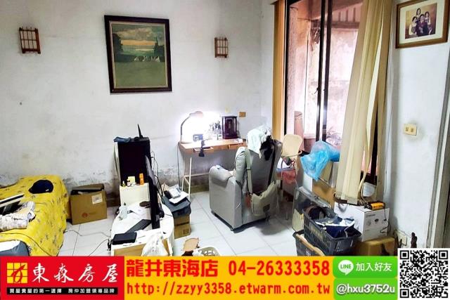 台中龍井透天-4