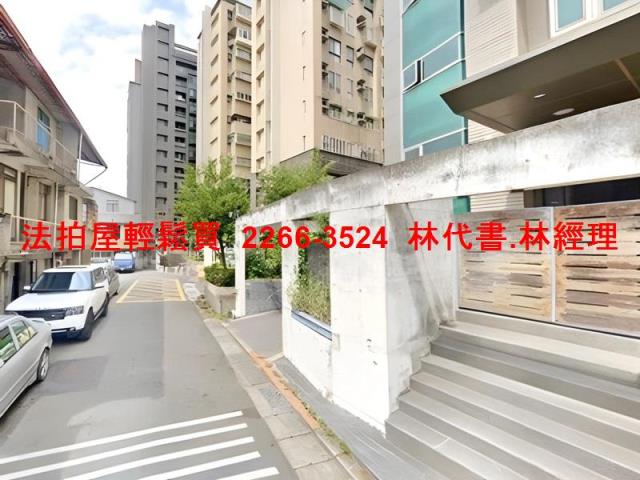 士林華廈法拍-4