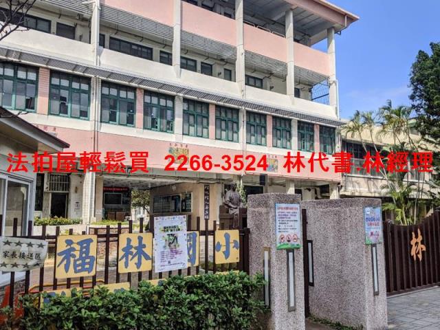 士林華廈法拍-8