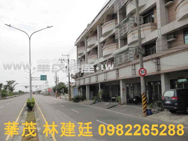 台南將軍透天法拍-4