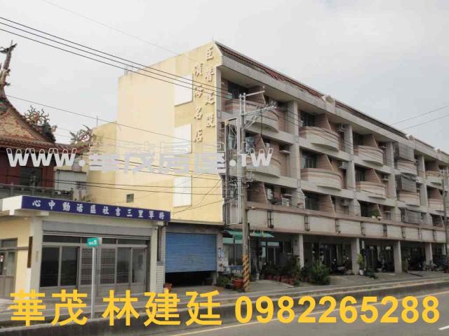 台南將軍透天法拍-7