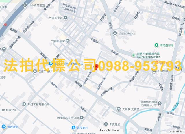 苗栗竹南拍賣大樓-5