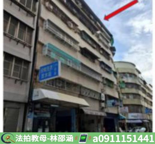 鳳山法拍大樓-5