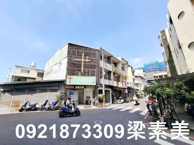 東區透天-1