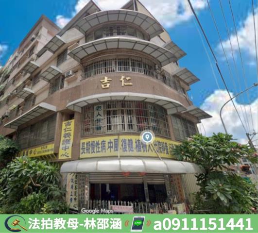 楠梓大樓法拍-3