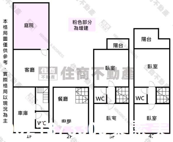 佳里透天-14