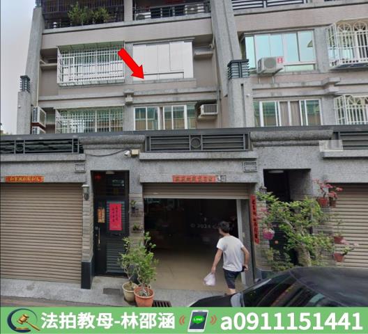 仁武法拍透天-4