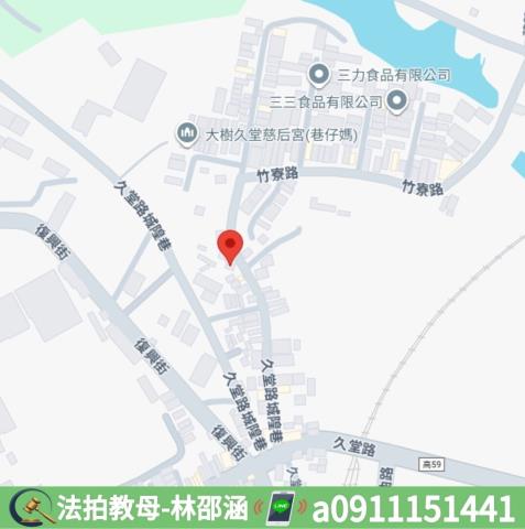 高雄大樹拍賣大樓-10