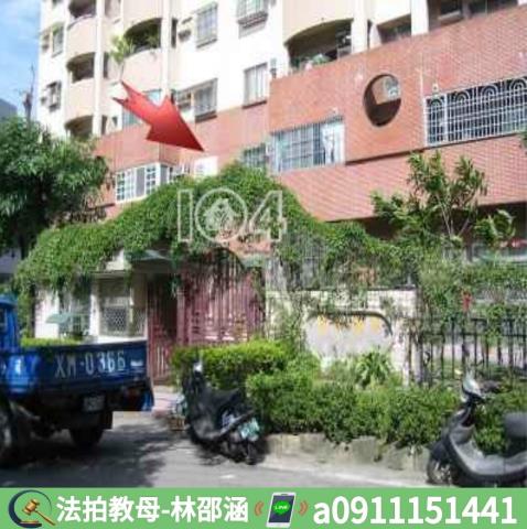 高雄大樹拍賣大樓-6