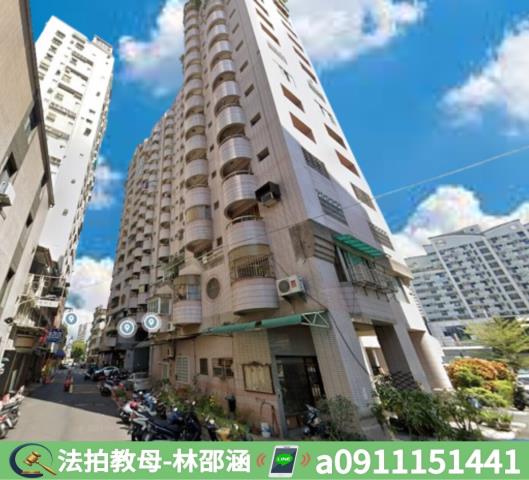 三民區大樓法拍-3