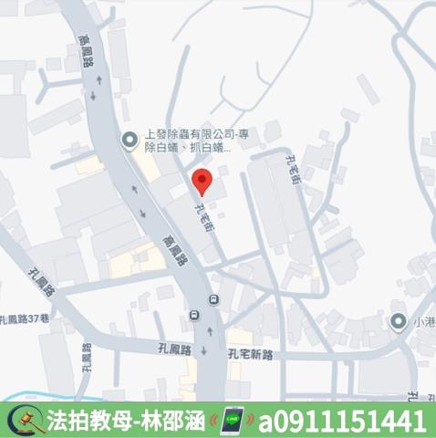 小港法拍透天-7