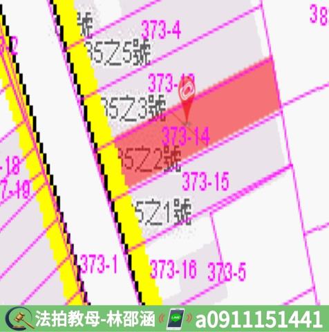 小港法拍透天-8