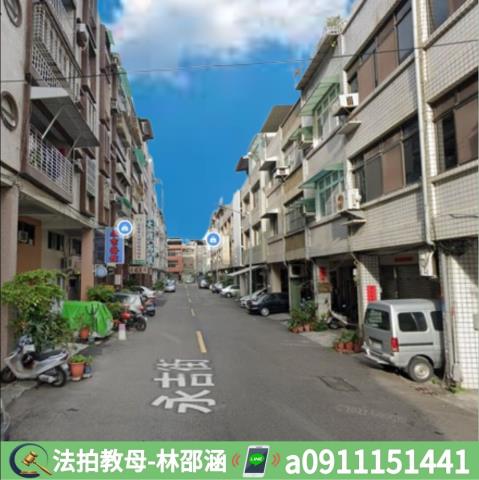 高雄公寓法拍-5