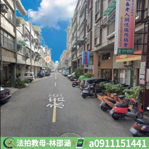 高雄公寓法拍-6