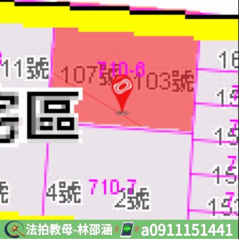 高雄公寓法拍-7