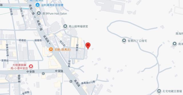 高雄公寓法拍-7