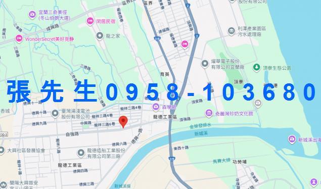 蘇澳公寓法拍-2