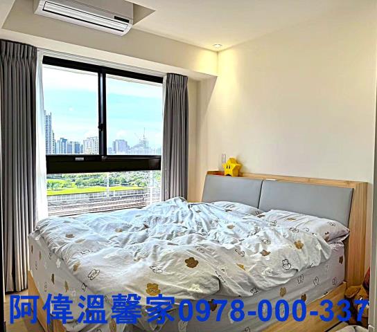 新竹竹北大樓-2