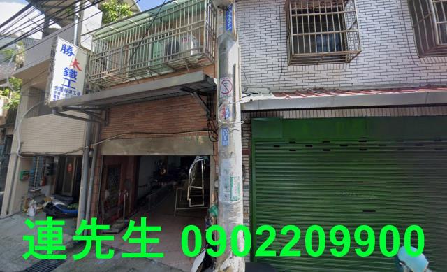 八德法拍透天-3