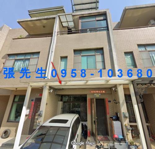 竹北透天拍賣-1