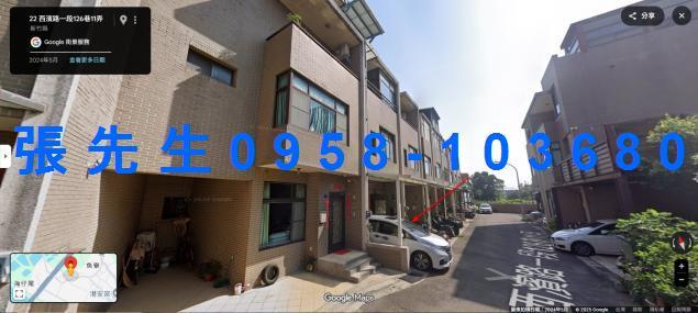 竹北透天拍賣-3