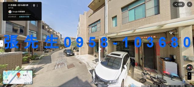 竹北透天拍賣-4