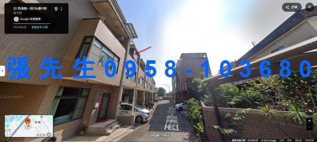 竹北透天拍賣-5