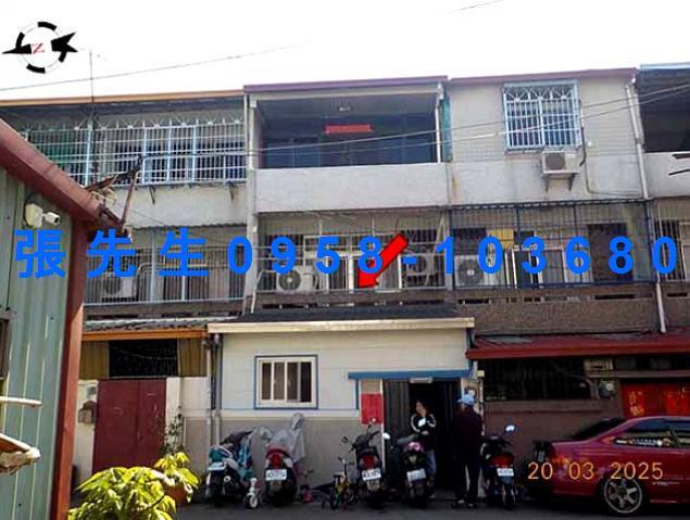 南投市法拍透天-1