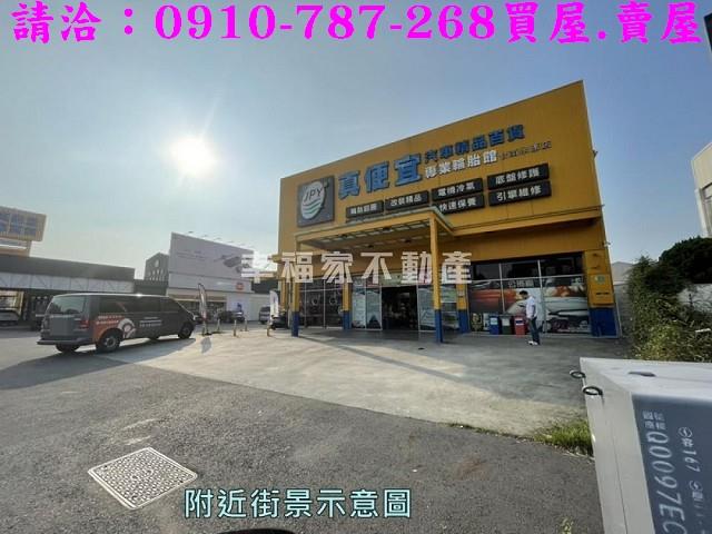 台南廠房-12
