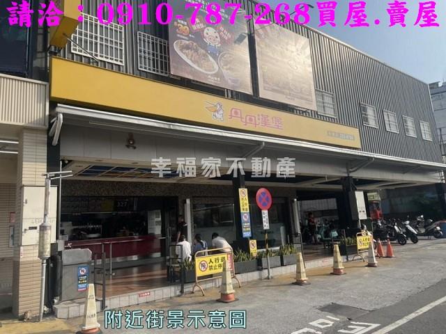 台南廠房-14