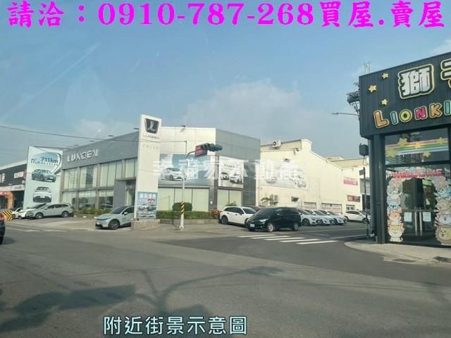 台南廠房-1