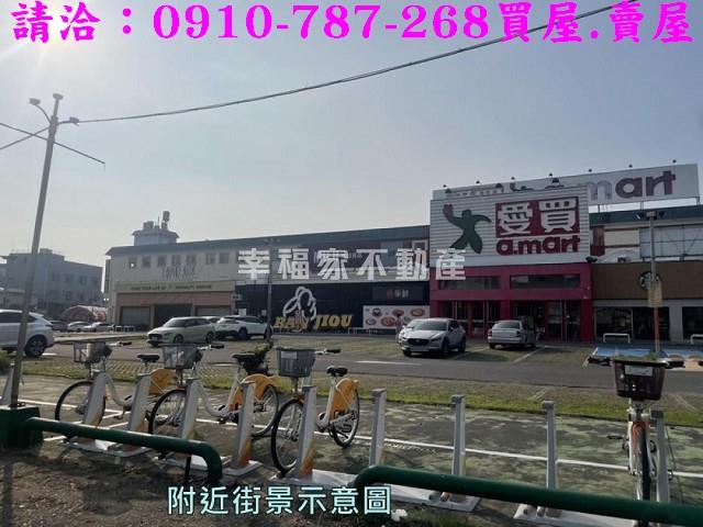 台南廠房-2