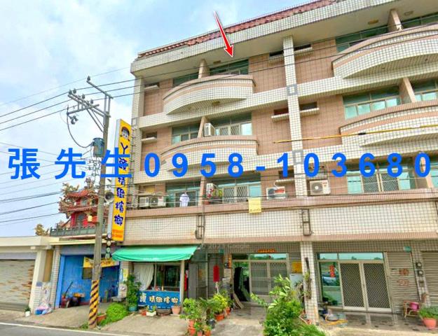 台南將軍拍賣透天-1