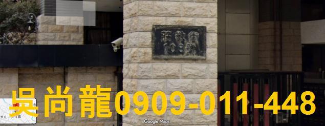 新竹香山華廈法拍-5