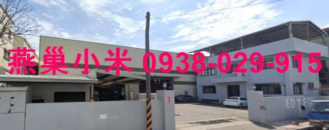 高雄廠房-1