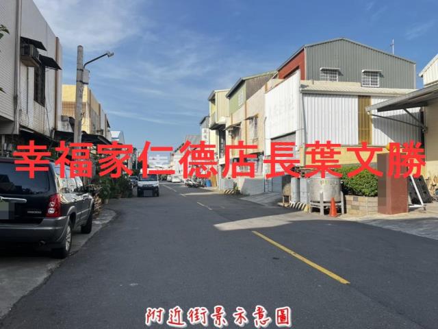 台南廠房-13