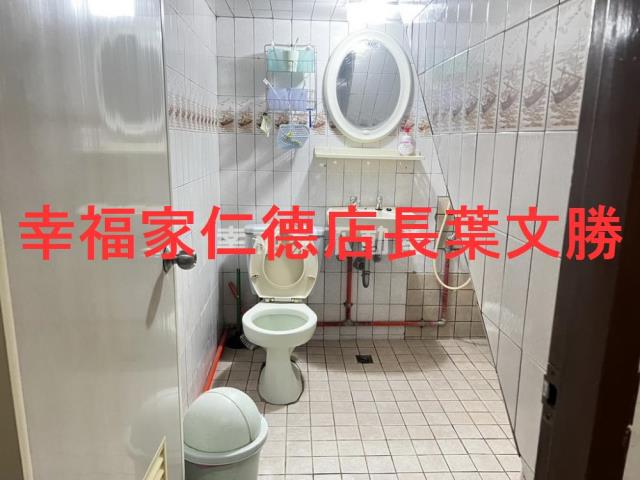 台南廠房-2