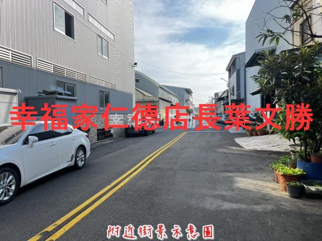 台南廠房-6