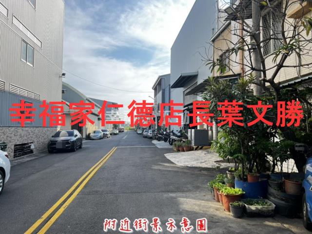 台南廠房-9
