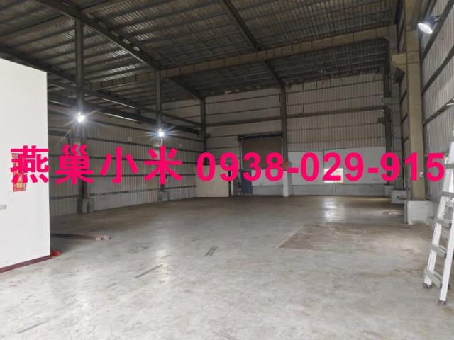 高雄廠房-1