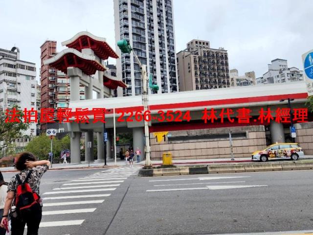 台北北投透天法拍-7