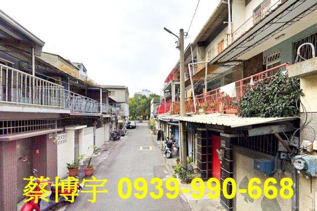 嘉義市西區德明路透天