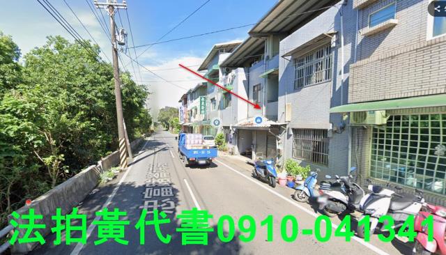 觀音法拍透天-4